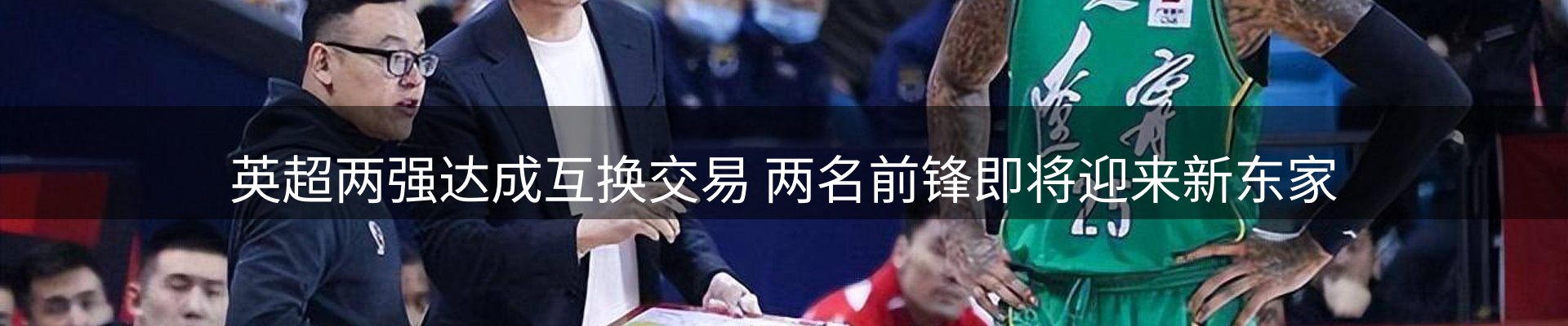 官方快讯