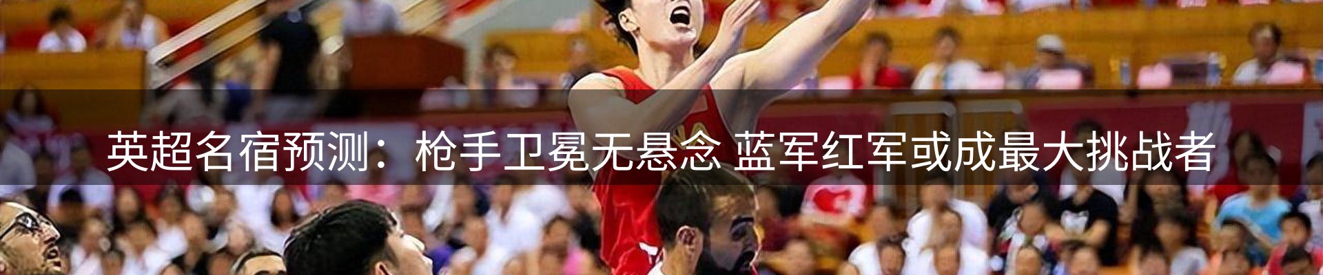 官方快讯