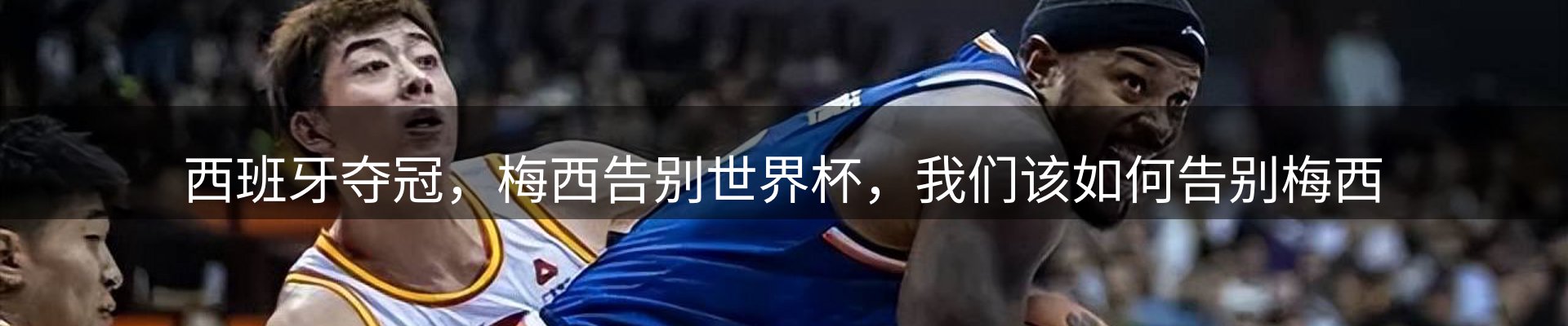 最新资讯