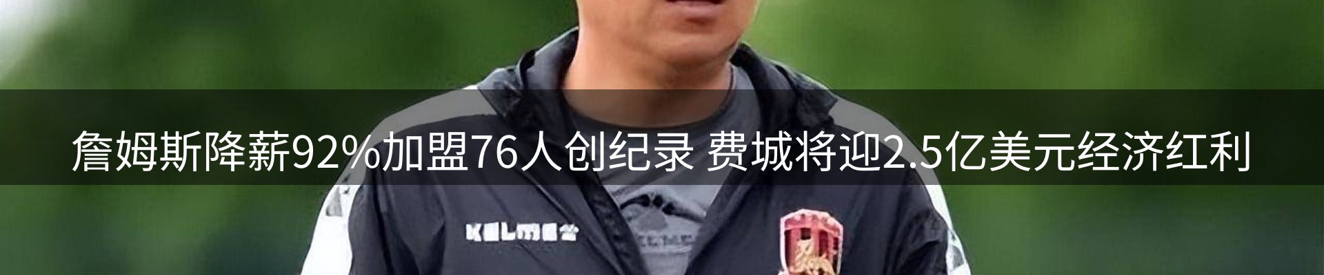 最新资讯