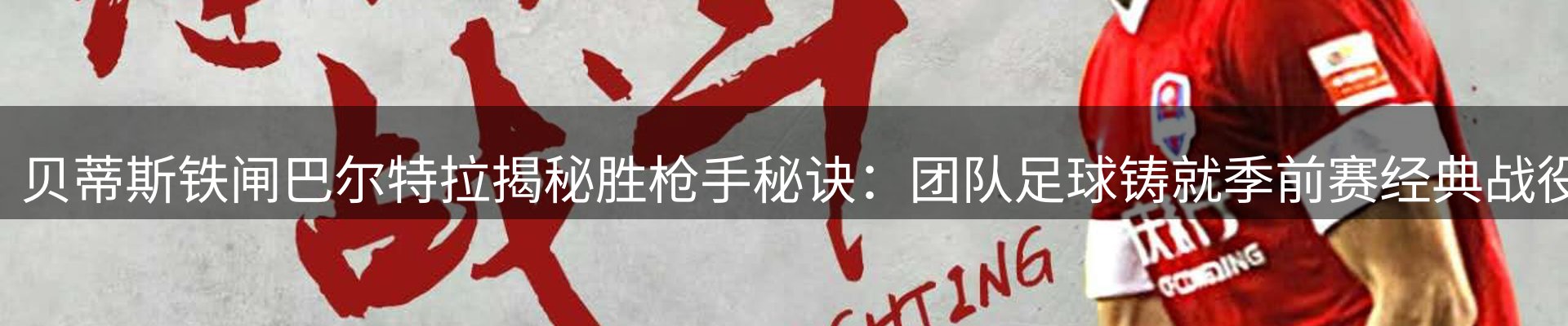 官方快讯