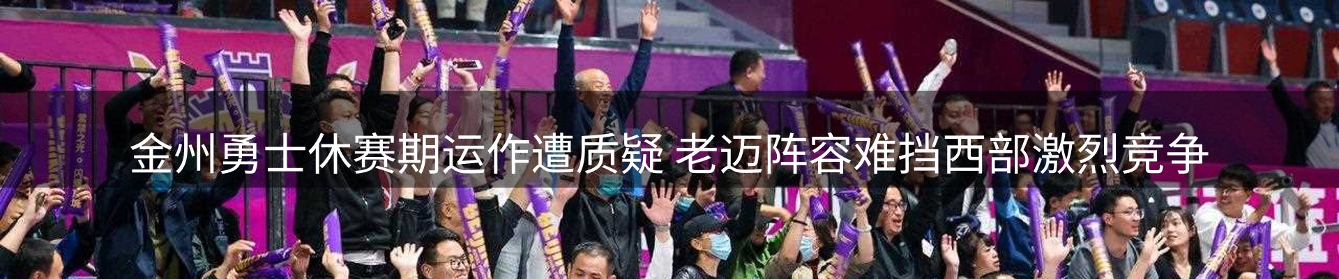 最新资讯