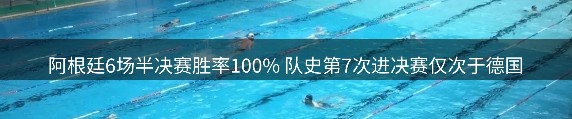 最新资讯