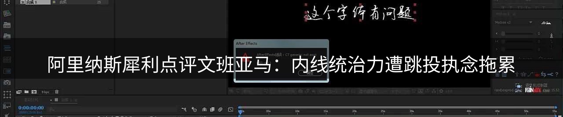 最新资讯