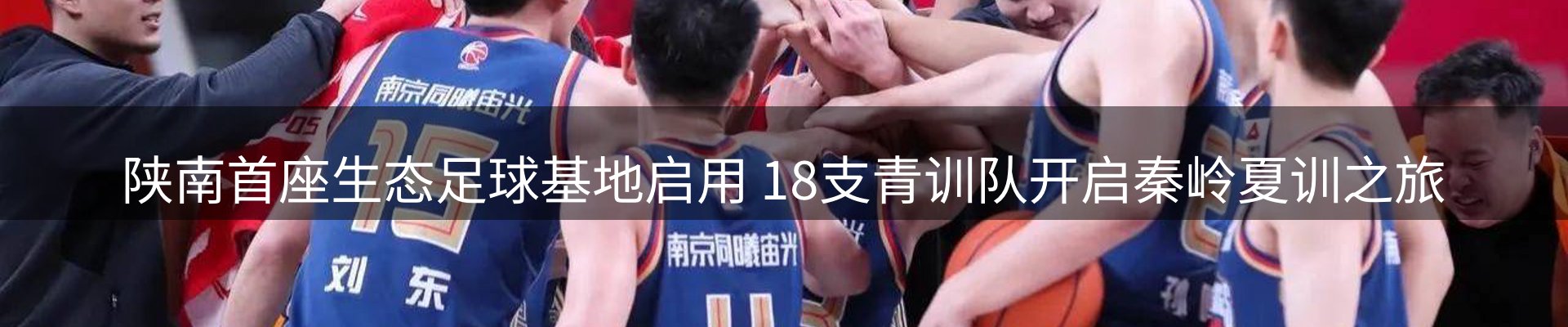 最新资讯