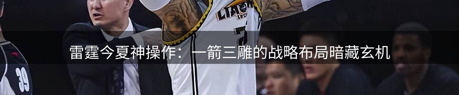 最新资讯