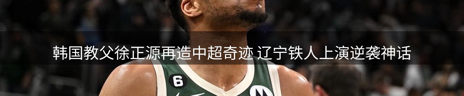最新资讯