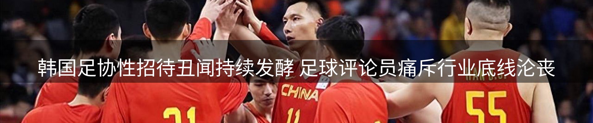 官方快讯