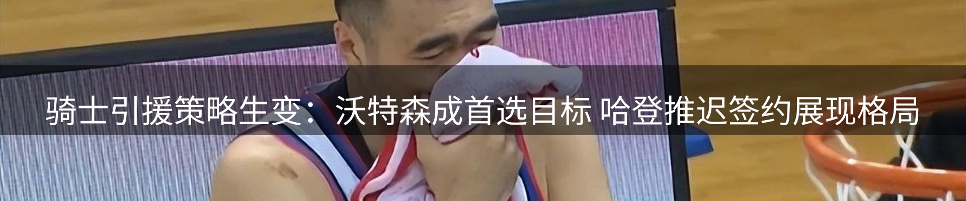 最新资讯