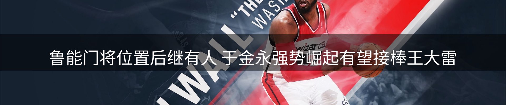 官方快讯