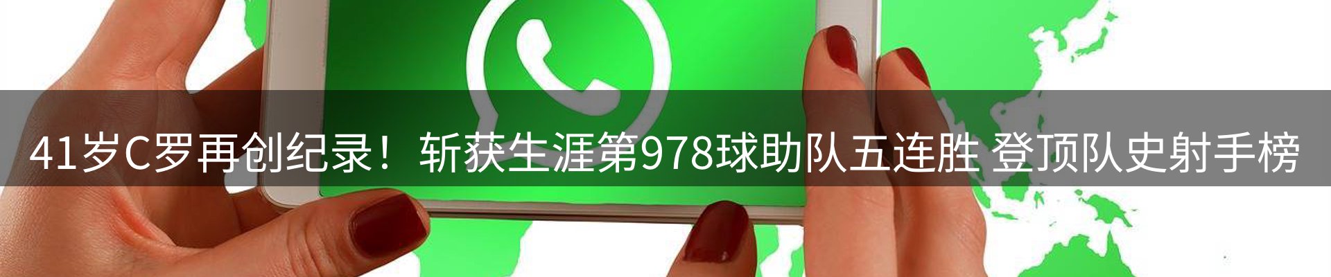 官方快讯