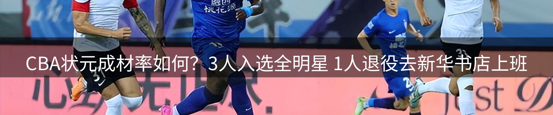 最新资讯