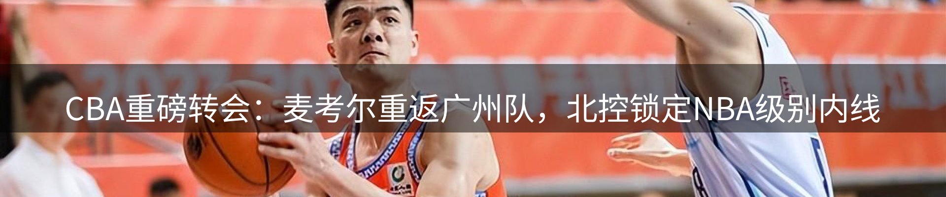 最新资讯