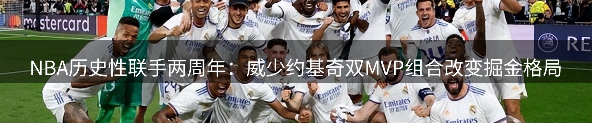 最新资讯