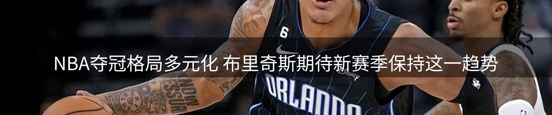 最新资讯