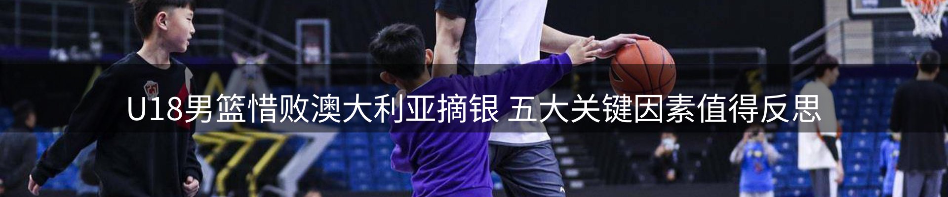官方快讯