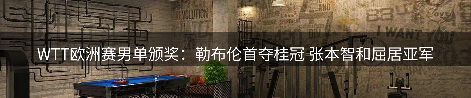 官方快讯